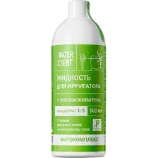 Жидкость для ирригатора Waterdent Фитокомплекс без фтора 500 мл