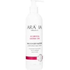 Масло для массажа Aravia Organic, скульптор, 300 мл