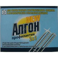 Средство от накипи АЛГОН New для стиральных машин, 200 г