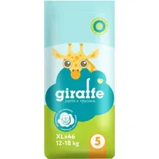 Трусики-подгузники LOVULAR GIRAFFE XL 12-18 кг, 46 шт/уп