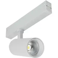 Трековый светильник ST Luce ST660.536.20