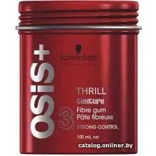 Гель Schwarzkopf Professional Osis+ коктейль-гель Thrill 100 мл