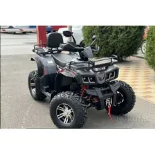 Квадроцикл Yacota Warrior 200 Pro (серый)
