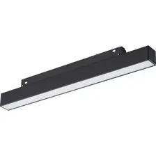 Трековый светильник Novotech Flum 359629