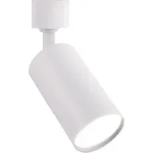 Трековый светильник In Home TR-GU10-TL 2RW 4690612037585