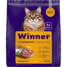 Корм для кошек Мираторг Winner, с говядиной, для всех пород, 1.5 кг