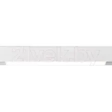 Трековый светильник Ambrella Magnetic GL4001 WH (белый)