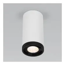 Светильник потолочный светодиодный 25033/LED 9W 4200K белый