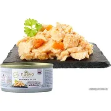 Консервированный корм для кошек Nuevo Adult Salmon with Carrots (филе лосося с морковью) 70 г