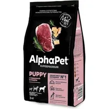 Сухой корм для собак AlphaPet Для щенков макси до 6 месяцев с говядиной и рубцом 3 кг