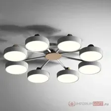 Припотолочная люстра ImperiumLoft Move_01 178257-26