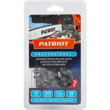 Пильная цепь Patriot 91LP-52E
