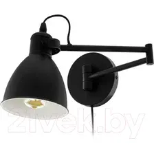 Спот Eglo San Peri 97886