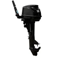 Лодочный мотор BarrakuDA HD9.8FHS