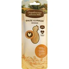 Лакомство для кошек "Филе курицы нежное" (10 г)