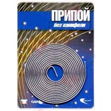 Припой ВЕКТА ПОС-61 без канифоли спираль 1 м [1,5 мм] (30324)
