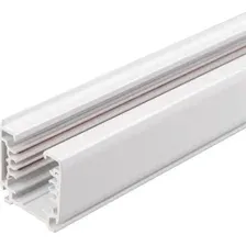 Шинопровод Arlight LGD-4TR-Track-2000-WH-M 026140(2)