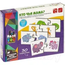 Развивающая игра Bondibon Пазл. Кто чья мама? / ВВ4828