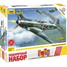 Сборная модель Звезда Советский истребитель Як-3 / 7301П