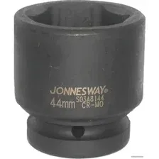 Головка слесарная Jonnesway S03A8144