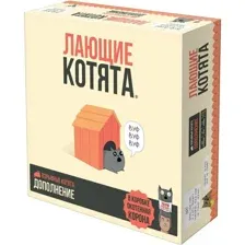 Настольная игра Мир Хобби Взрывные котята: Лающие котята