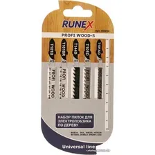 Набор пильных полотен Runex 555814 (5 шт)