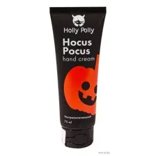 Крем для рук "Hocus Pocus" (75 мл)