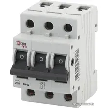 Выключатель нагрузки ЭРА Pro NO-902-93 ВН-32 3P 100A Б0031917