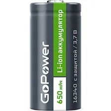 Аккумулятор GoPower 00-00019618