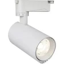 Трековый светильник Escada 20031TRA/01 LED 10W 4200K (белый матовый)