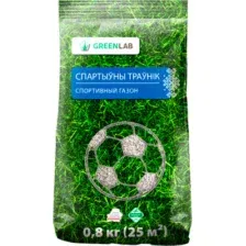 Семена газонной травы Greenlab Спортивный газон (0.8кг)