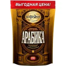 Кофе Московская кофейня на паяхъ Арабика растворимый 230 г
