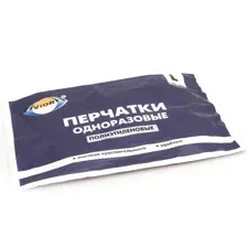 Перчатки Aviora полиэтиленовые, одноразовые, размер L, 100 шт.