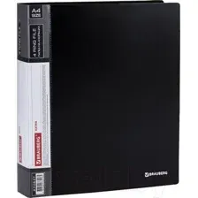 Папка для бумаг Brauberg Extra / 270547 (черный)