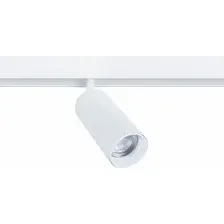 Трековый светильник Arte Lamp Linea A4661PL-1WH