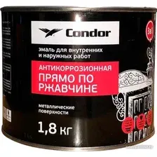 Эмаль Condor Антикоррозионная прямо по ржавчине 3в1 1.8 кг (темно-серый)