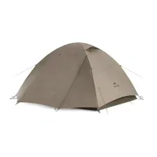 Палатка Naturehike Yunchuan CNK2300ZP024 / 6976023923692 (коричневый)