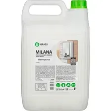 Крем-мыло жидкое Grass Milana, жемчужное, 5 л