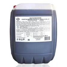 Моторное масло НАФТАН ДИЗЕЛЬ УЛЬТРА Л 10W-40, 20л / 804655