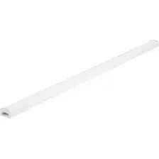 Светильник линейный LuminArte LSL05-WT5W8W60