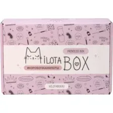 Подарочный набор ILikeGift MilotaBox Princess Box / MB110