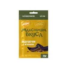Лакомство Мнямс подушечки с ягненком для собак «Максимум вкуса» 75 г