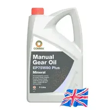 Трансмиссионное масло COMMA Gear Oil EP75W80P5L 75W-80 минеральное 5 л
