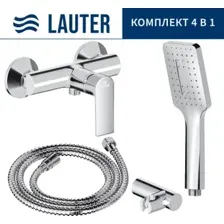 Смеситель Lauter Reef 21СК9678C + 21СКFG80101C + 21S00126 + 21CKFS90120