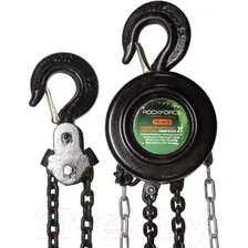Лебедка ручная RockForce RF-TRC9020(16937)