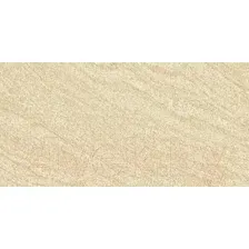 Плитка Beryoza Ceramica Рамина бежевая (250x500)