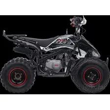 Квадроцикл BSE XT-1 BLACK
