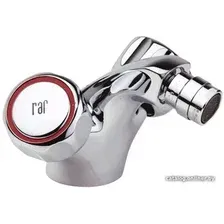 Смеситель Raf Rio RI1040