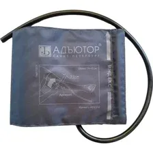 Манжета Адъютор AD2232 (22-42 см)
