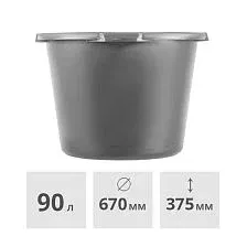 Контейнер строительный круглый 90 л (таз строительный) RV Plast (0208)